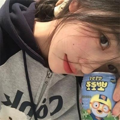女子公寓