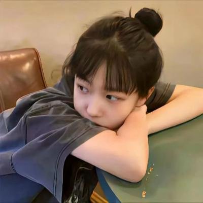 姐妹情深