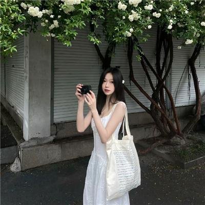 玩火自焚